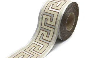 2.75" Greek Key Embroidered Drapery Trims, 70mm Jacquard Trims, Sewing Trim, Curtain trims, Jacquard Ribbons, Drapery Banding 70005 C11